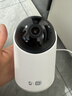 海雀M80Pro 800萬(wàn)超清家用攝像頭監控家用360度無(wú)死角夜視全景手機遠程自動(dòng)旋轉室內老人嬰兒寵物看護 【尊享版】AI大模型終身免費 裸機+【掛墻配件包】 【重磅新品】 曬單實(shí)拍圖