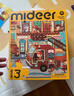 彌鹿（MiDeer）兒童進(jìn)階拼圖早教大塊男孩女孩寶寶幼兒益智玩具啟蒙禮物1-3-6歲 【新收納款】3階忙碌救援隊-3歲+ 曬單實(shí)拍圖