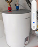 美菱【8年質(zhì)?！?.5升小廚寶家用電熱水器2100W連續出熱水57升一級能效國家補貼15%專(zhuān)利防電墻MD-175R 曬單實(shí)拍圖