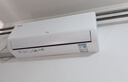 TCL空調新品京東聯(lián)名真省電大1匹新一級能效變頻純銅管冷暖壁掛式節能KFR-26GW/JD21+B1國家補貼 曬單實(shí)拍圖