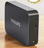 飛利浦（PHILIPS）8TB 移動(dòng)硬盤(pán) USB3.2 高速大容量31PD系列 3.5英寸 電腦機械硬盤(pán) 兼容Mac外接 外置存儲辦公家庭 曬單實(shí)拍圖