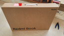 小米筆記本電腦 紅米 REDMI Book 16 煥新版 13代酷睿i5標壓 16英寸 辦公輕薄本【國家補貼】 曬單實(shí)拍圖