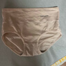 貓人【醫護級首次免洗】女士?jì)妊澟兠抟志醒鼰o(wú)痕大碼少女三角褲 曬單實(shí)拍圖
