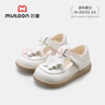 牧童寶寶小皮鞋2026春季新款女童軟底公主鞋1-3歲甜美小女孩學(xué)步鞋 仙蝶米 22 鞋內長(cháng)15.0cm/適合腳長(cháng)14.5cm 曬單實(shí)拍圖