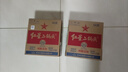 紅星二鍋頭 綠瓶大二 純糧清香型白酒 自飲北京特產(chǎn)禮品 年貨春節送禮 56度 750mL 6瓶 整箱裝 曬單實(shí)拍圖