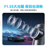 盯盯拍行車(chē)記錄儀MINIPro 3K超清夜視 WDR寬動(dòng)態(tài)F1.55光圈 360度旋轉 曬單實(shí)拍圖