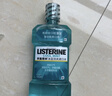 李施德林(Listerine)精油漱口水冰藍勁爽清新口氣深層清潔500mL*3減少細菌 曬單實(shí)拍圖