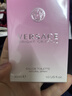 范思哲（VERSACE）許我耀眼許妍同款粉耀晶鉆女士香水30ml 節日禮物生日禮物粉鉆 曬單實(shí)拍圖