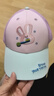 巴拉巴拉兒童帽子男女童棒球帽抗UV遮陽(yáng)撞色卡通舒適時(shí)尚戶(hù)外208925160210 曬單實(shí)拍圖