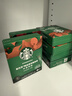 星巴克（Starbucks）0糖精品速溶黑咖啡 阿拉比卡豆健身美式咖啡囤貨8盒2.3g*80條 曬單實(shí)拍圖