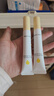一頁(yè)寶寶專(zhuān)用口水膏唇周舒緩保濕隔離口水?huà)雰捍街芩?5g*2 曬單實(shí)拍圖