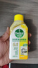 滴露（Dettol）洗衣機清洗劑250ml*6瓶金裝版檸檬洗衣機強力除垢殺菌春節大掃除 曬單實(shí)拍圖