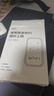 飛瑧5G隨身wifi6移動(dòng)無(wú)線(xiàn)網(wǎng)絡(luò )2026款9.9月租1500G充電寶二合一無(wú)限高速流量全國通用路由器網(wǎng)卡熱點(diǎn) 5G全網(wǎng)通【光纖版】終身質(zhì)保-電競暢玩 曬單實(shí)拍圖