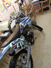 李紳二手高賽魔術(shù)師波速爾M1M5華陽(yáng)克維斯卒馬CQR水冷山地越野摩托車(chē) 褐色 150cc不可上牌配送所在地車(chē)牌 曬單實(shí)拍圖