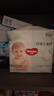 好奇（Huggies）小森林拉拉褲XXXL24*2(17kg以上）心鉆【透氧頂配更0痕】 曬單實(shí)拍圖