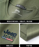 JEEP吉普刺繡短袖t恤男士2026春夏新款莫代爾半袖休閑圓領(lǐng)冰絲打底衫 軍綠色 【專(zhuān)柜品質(zhì)】 XL 【建議體重：150-165斤】 曬單實(shí)拍圖
