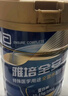 雅培新一代全安素特醫全營(yíng)養配方粉 900g香草味 補充蛋白粉劑營(yíng)養粉 曬單實(shí)拍圖