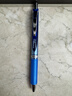 派通（Pentel ） BLN75按動(dòng)藍色中性筆高顏值0.5mm簽字筆商務(wù)學(xué)生速干水筆水性筆辦公用品文具 藍色2支裝 曬單實(shí)拍圖