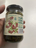 巧農婆鮮花椒芽醬夾饃拌面醬辣椒醬下飯菜拌飯醬家用小菜麻香味200g*2瓶 曬單實(shí)拍圖
