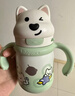 babycare西高地保溫杯學(xué)飲兒童寶寶學(xué)生上學(xué)水壺吸管直飲杯外出6月+-小綠 曬單實(shí)拍圖