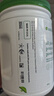 安利（Amway）紐崔萊蛋白質(zhì)粉多種植物蛋白粉孕婦中老年兒童成人營(yíng)養粉 曬單實(shí)拍圖
