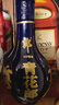 郎酒  青花郎 小酒版 53度 100ml vip尊享品鑒 醬香型白酒 2020年 100mL 2瓶 曬單實(shí)拍圖