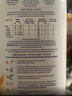 愛(ài)他美（Aptamil）英版pepti深度水解牛奶蛋白過(guò)敏嬰幼兒特殊配方防腹瀉適度奶粉 英國版適度半水解1段800g 3罐裝 曬單實(shí)拍圖