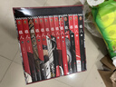 【典藏紀念版】鏢人漫畫(huà)全套13冊 正版包郵 鏢人12345678910-13許先哲漫畫(huà)書(shū)簡(jiǎn)體中文版作品轟動(dòng)日本的中國漫畫(huà) 鏢人1-13 典藏紀念版 贈周邊（1-112回） 曬單實(shí)拍圖