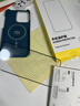 倍思 【超瓷晶防爆膜】適用iPhone15ProMax鋼化膜蘋(píng)果15ProMax手機膜防塵抗指紋超薄全覆蓋無(wú)塵倉2片裝 曬單實(shí)拍圖