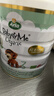 寶貝與我（Arla）白金版 阿拉 有機A2 嬰幼兒配方奶粉 3段（1歲以上）600g/罐 曬單實(shí)拍圖