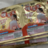 小林制藥 暖寶寶貼 暖腹貼暖身貼保暖即貼 發(fā)熱持久 30片裝 曬單實(shí)拍圖