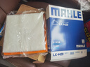 馬勒（MAHLE）空濾空氣濾芯格濾清器汽車(chē) 別克昂科威 14-21款 曬單實(shí)拍圖