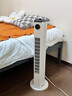 適璞【2026新款】電風(fēng)扇家用空調扇超靜音冷風(fēng)扇客廳落地扇一體機制強力塔扇無(wú)葉循環(huán)臥室一級能效 【升級款70cm】50㎡降溫丨環(huán)繞風(fēng)感丨高速引擎 曬單實(shí)拍圖