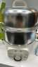 ankale家用雙層304全鋼蒸艙煮蛋器蒸蛋器 定時(shí)自動(dòng)斷電小型蒸鍋迷你電蒸鍋燉蒸煮一體 AJL-ZD13帶蒸碗 雙層  【304全鋼蒸艙】可蒸14枚 曬單實(shí)拍圖