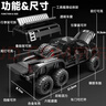 馳譽(yù)車(chē)玩 道奇猛犸象皮卡車(chē)玩具仿真合金越野車(chē)輕卡車(chē)貨車(chē)汽車(chē)模型玩具車(chē) 曬單實(shí)拍圖