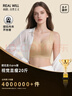 潤微提拉內衣女大胸顯小無(wú)痕防下垂收副乳胸罩爆款隱形粉底液文胸  曬單實(shí)拍圖