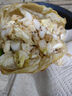 潼十三老潼關(guān)潼十三肉夾饃生餅胚半成品千層餅酥脆早餐面點(diǎn)方便速凍燒餅 【普通快遞】千層餅胚110g*20個(gè) 曬單實(shí)拍圖