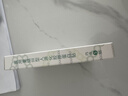 敷爾佳綠膜1盒械字號醫用面膜重組膠原蛋白貼皮膚物理屏障創(chuàng  )口護理 曬單實(shí)拍圖