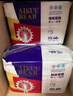 愛(ài)酷熊（AIKUUBEAR）暢吸拉拉褲XL88全包臀嬰兒男女通用超薄透氣尿不濕（11-13.5kg） 曬單實(shí)拍圖