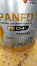 蟠孚（panfu）全合成柴機油15W40發(fā)動(dòng)機潤滑油20W車(chē)輛機械通用大桶18升 CI-4（ 15W-40）16公斤/18L 曬單實(shí)拍圖