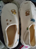 施貝柔月子鞋厚底孕婦鞋產(chǎn)婦月子拖鞋包跟防滑春季款 38-39碼 曬單實(shí)拍圖