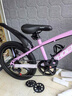鳳凰官方旗艦店兒童自行車(chē)男女變速青少年學(xué)生山地車(chē)碟剎賽車(chē) 星際 粉紫【變速】輻條輪 20寸【適合125-160cm】 曬單實(shí)拍圖