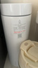 米家小米便攜電熱杯2電熱水杯加熱杯熱水壺 保溫燒水杯 350ml迷你旅行出差 智能恒溫 316L不銹鋼 曬單實(shí)拍圖
