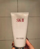 SK-II女士潔面120g*2氨基酸洗面奶sk2化妝品護膚品套裝禮盒生日禮物女 曬單實(shí)拍圖