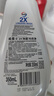 威露士2X除菌內衣凈350ml  內衣褲專(zhuān)用抑菌洗衣液清洗液護手配方去血漬 曬單實(shí)拍圖