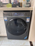 海爾（Haier）云溪【376相似款368】直驅滾筒洗衣機全自動(dòng)精華洗超薄平嵌一級能效  洗衣機補貼15% 【368直驅洗烘】精華洗+大筒徑+空氣洗 曬單實(shí)拍圖