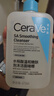 適樂(lè )膚（CeraVe）【油痘肌救星】水楊酸洗面奶473ml（男女士控油祛痘去黑頭禮物） 曬單實(shí)拍圖