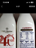 1號會(huì )員店（One's Member）4.0g乳蛋白鮮牛奶 1kg*2瓶 限定牧場(chǎng)原生高鈣早餐奶 巴氏殺菌乳 曬單實(shí)拍圖