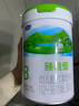 君樂(lè )寶臻唯愛(ài)3段幼兒配方羊奶粉(12-36月齡)170g 100%羊乳原料+乳鐵蛋白 曬單實(shí)拍圖