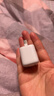 倍思小冰充20W氮化鎵充電器適用蘋(píng)果17充電頭快充iPhone16promax15/14/13手機iPad插頭 白 曬單實(shí)拍圖